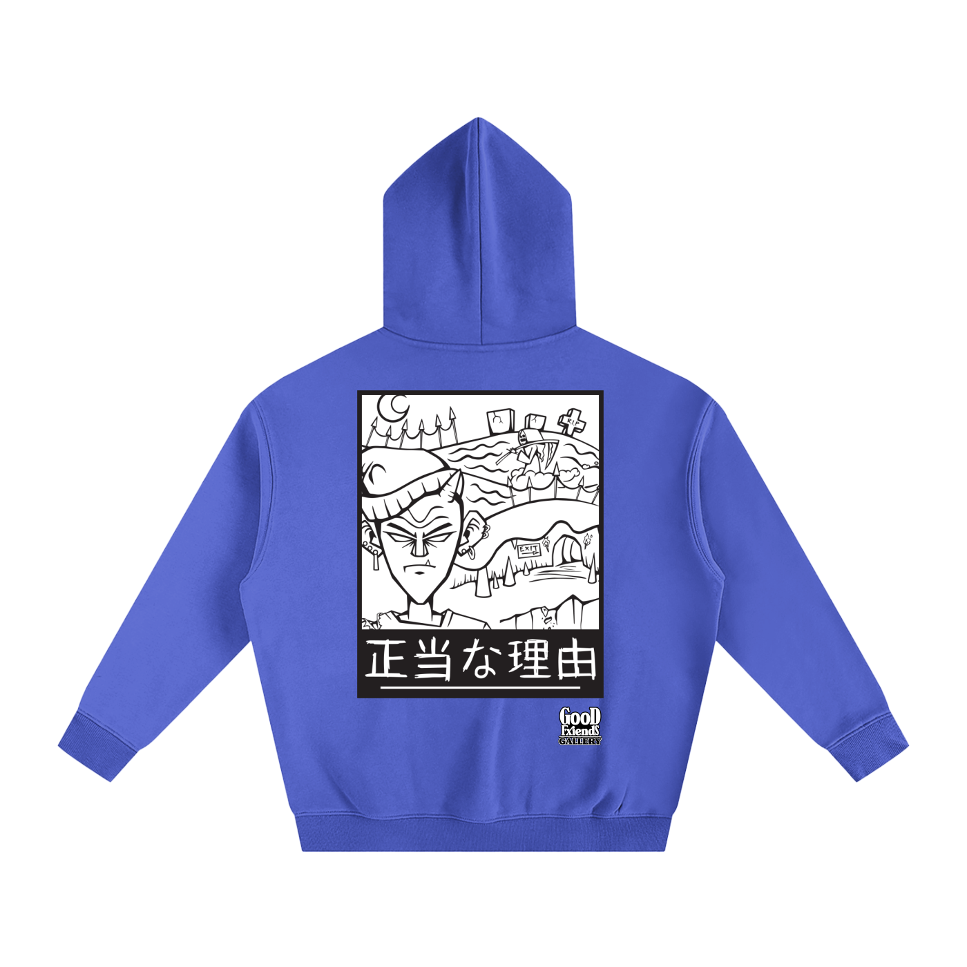 "Cemetery" Oversize Fleeced Hoodie