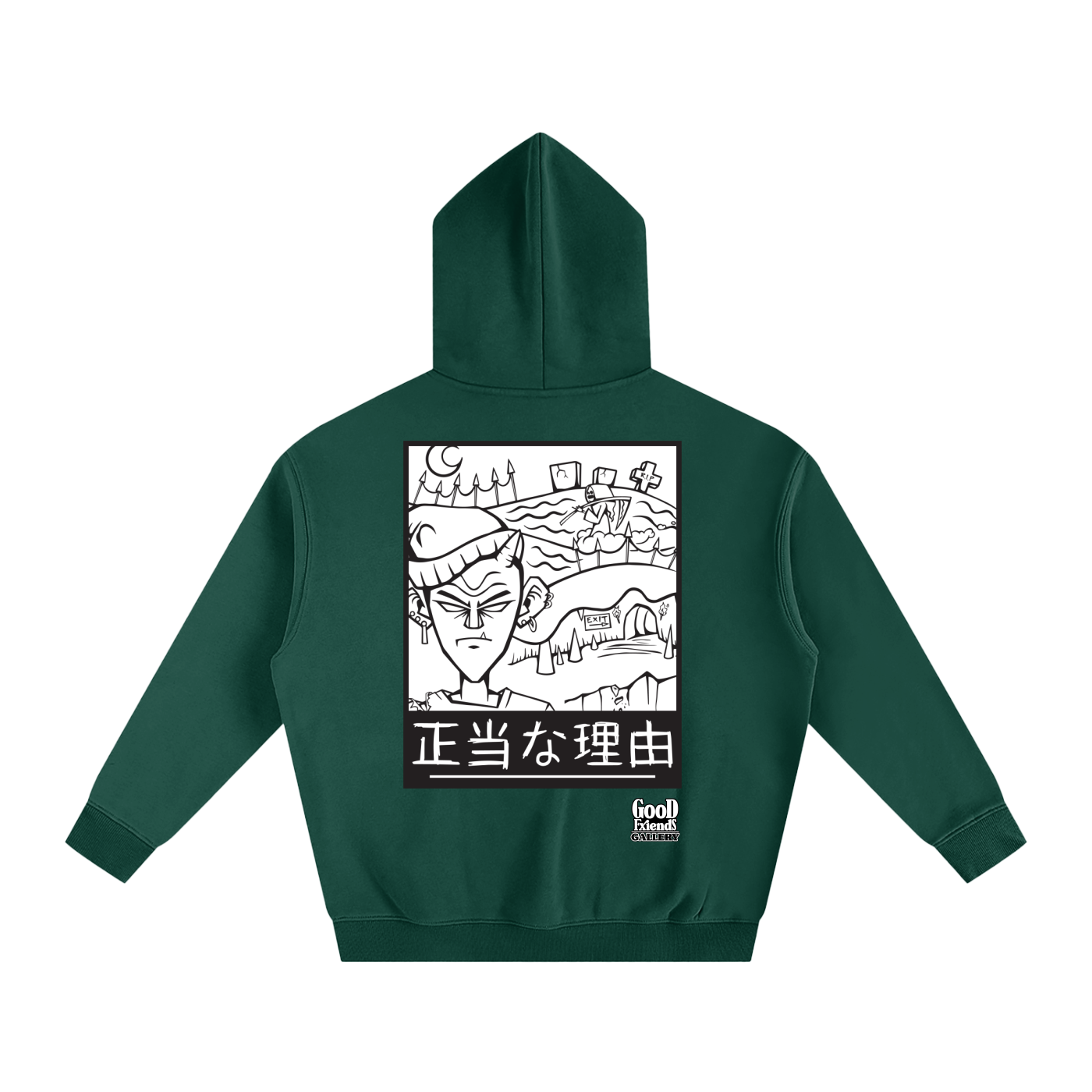"Cemetery" Oversize Fleeced Hoodie