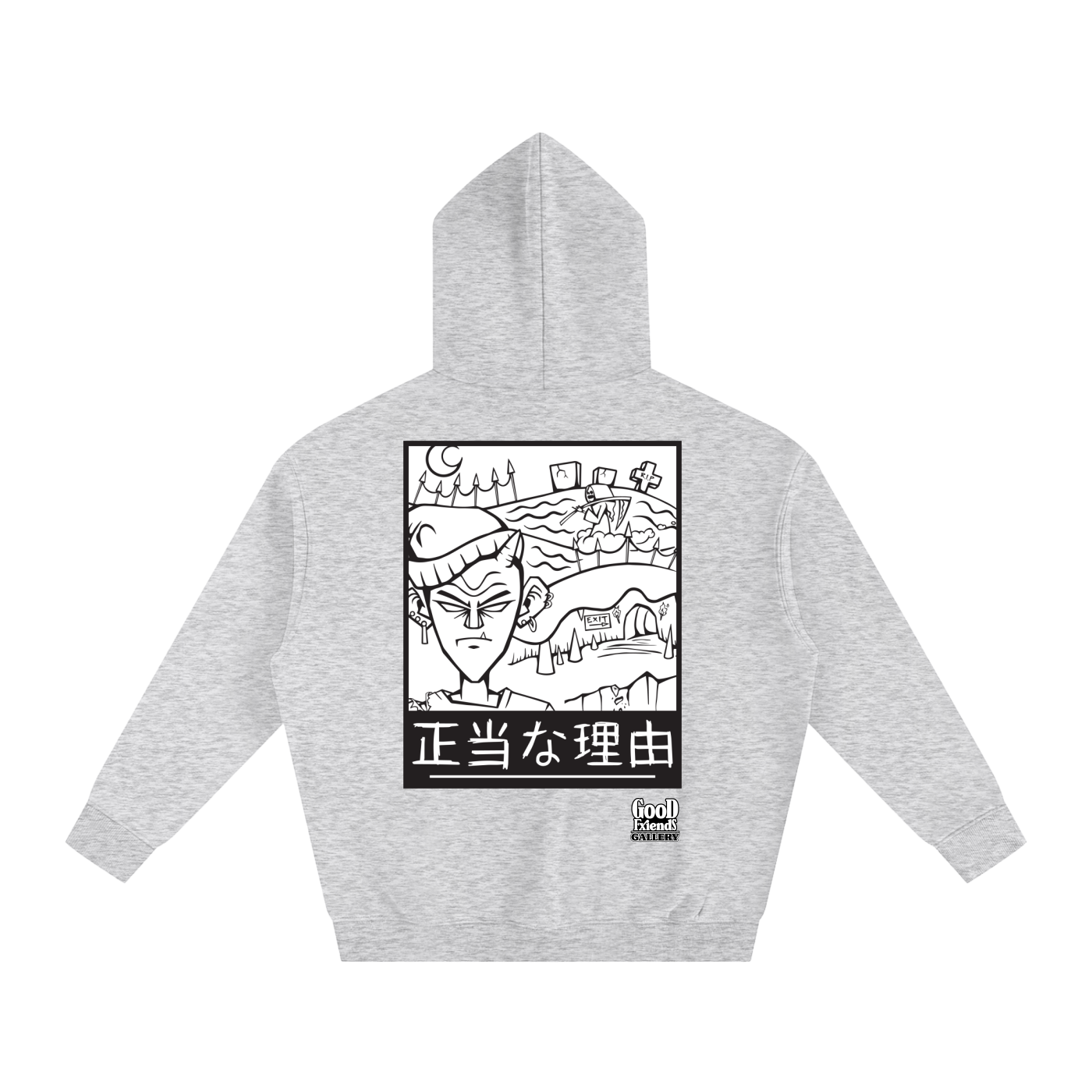 "Cemetery" Oversize Fleeced Hoodie