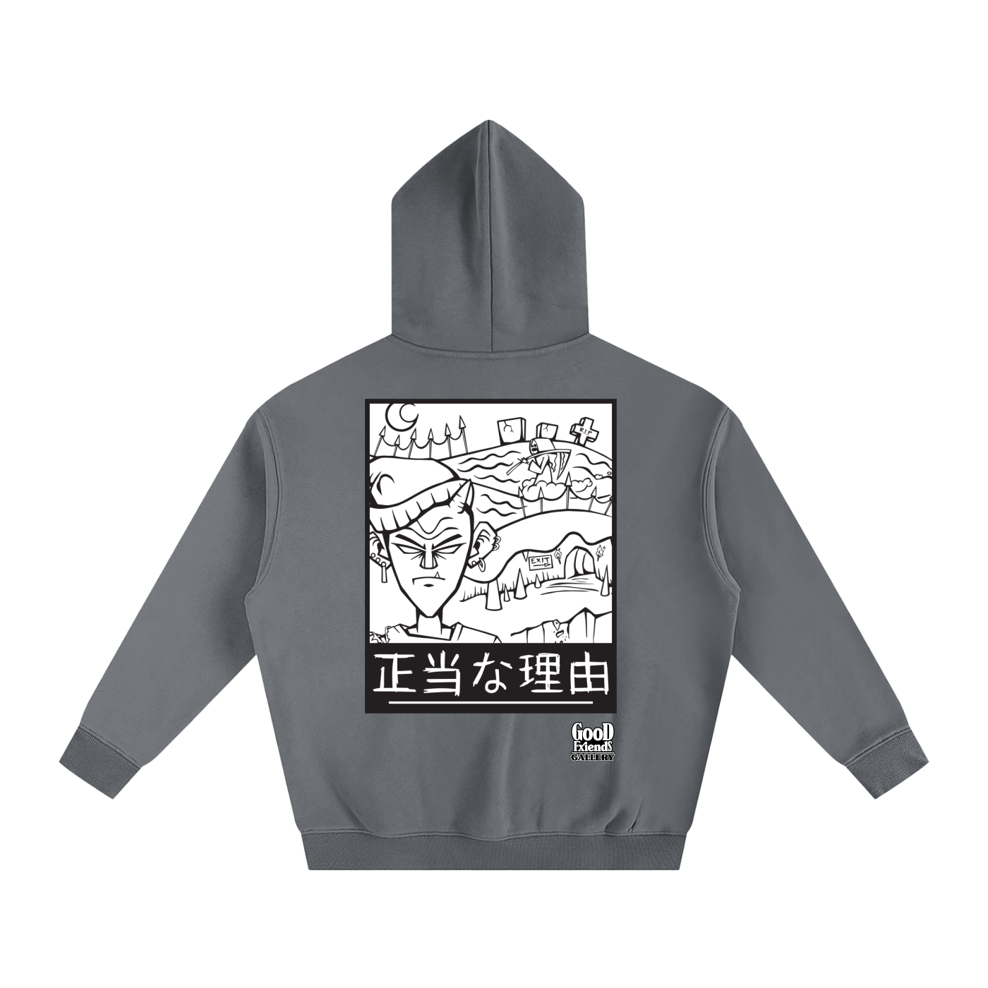 "Cemetery" Oversize Fleeced Hoodie