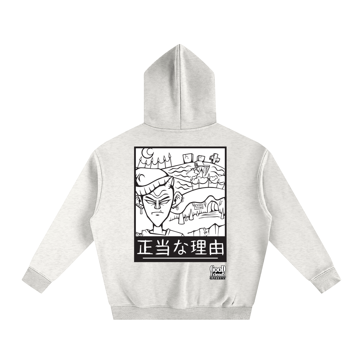 "Cemetery" Oversize Fleeced Hoodie